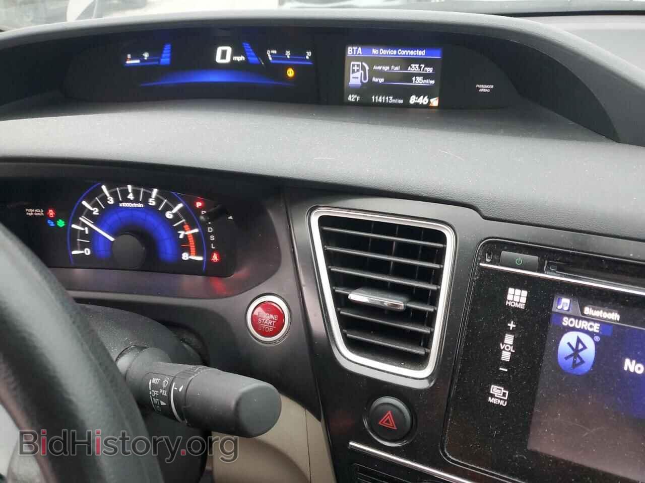 2015 HONDA CIVIC - VIN: 19XFB2F80FE052631 - Фото 9