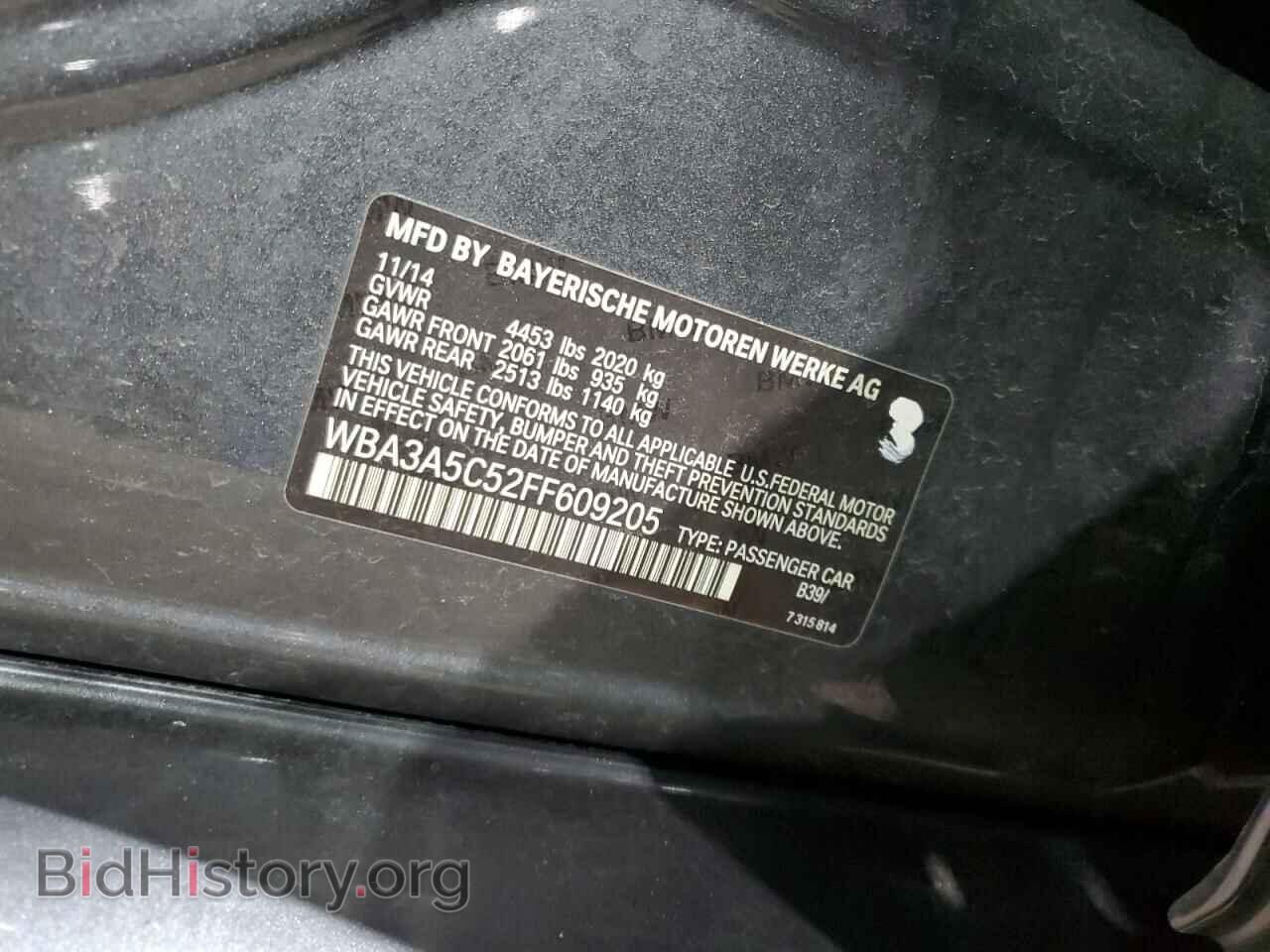 2015 BMW 3 SERIES - VIN: WBA3A5C52FF609205 - Фото 12