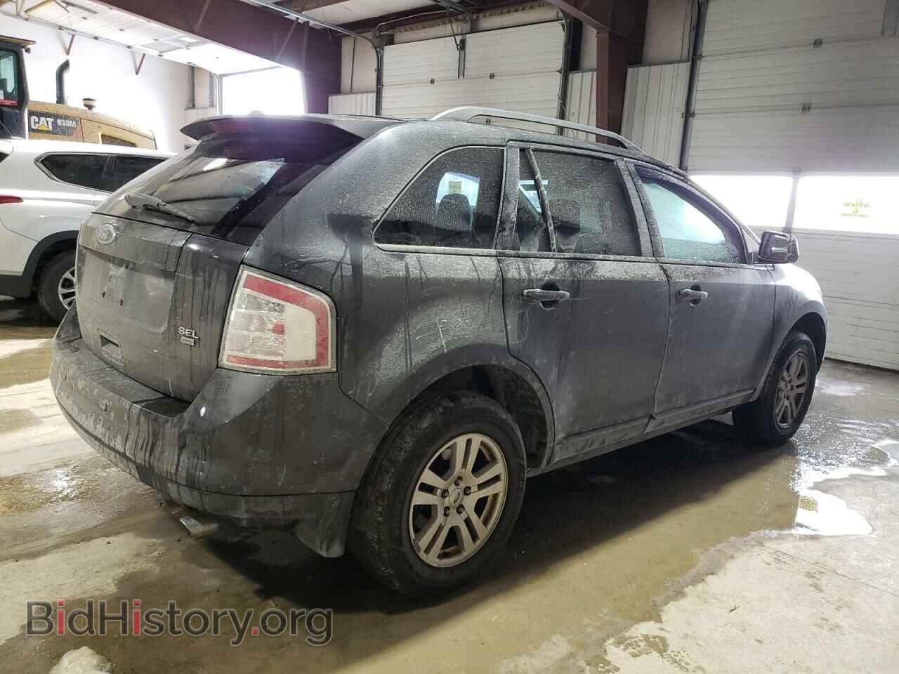2007 FORD EDGE - VIN: 2FMDK48CX7BA84236 - Photo 3