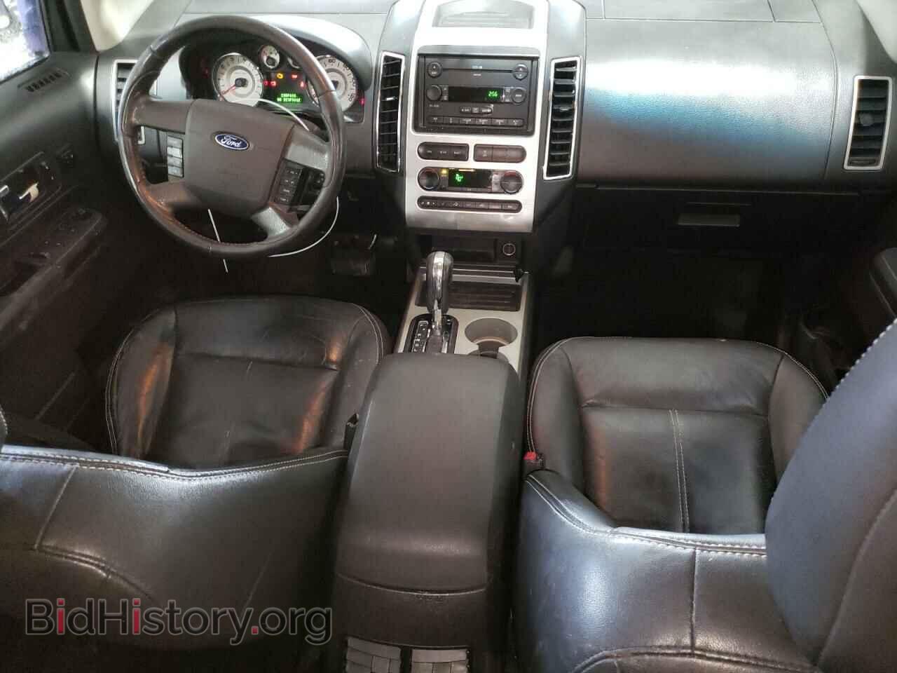 2007 FORD EDGE - VIN: 2FMDK48CX7BA84236 - Photo 8