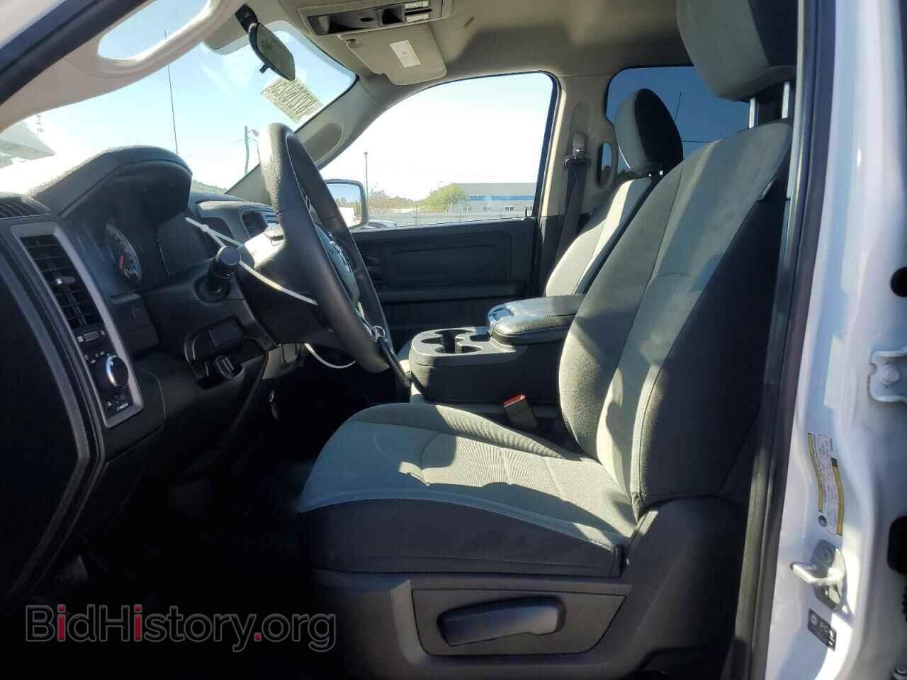 2021 RAM 1500 - VIN: 1C6RR6FG7MS530665 - Photo 7