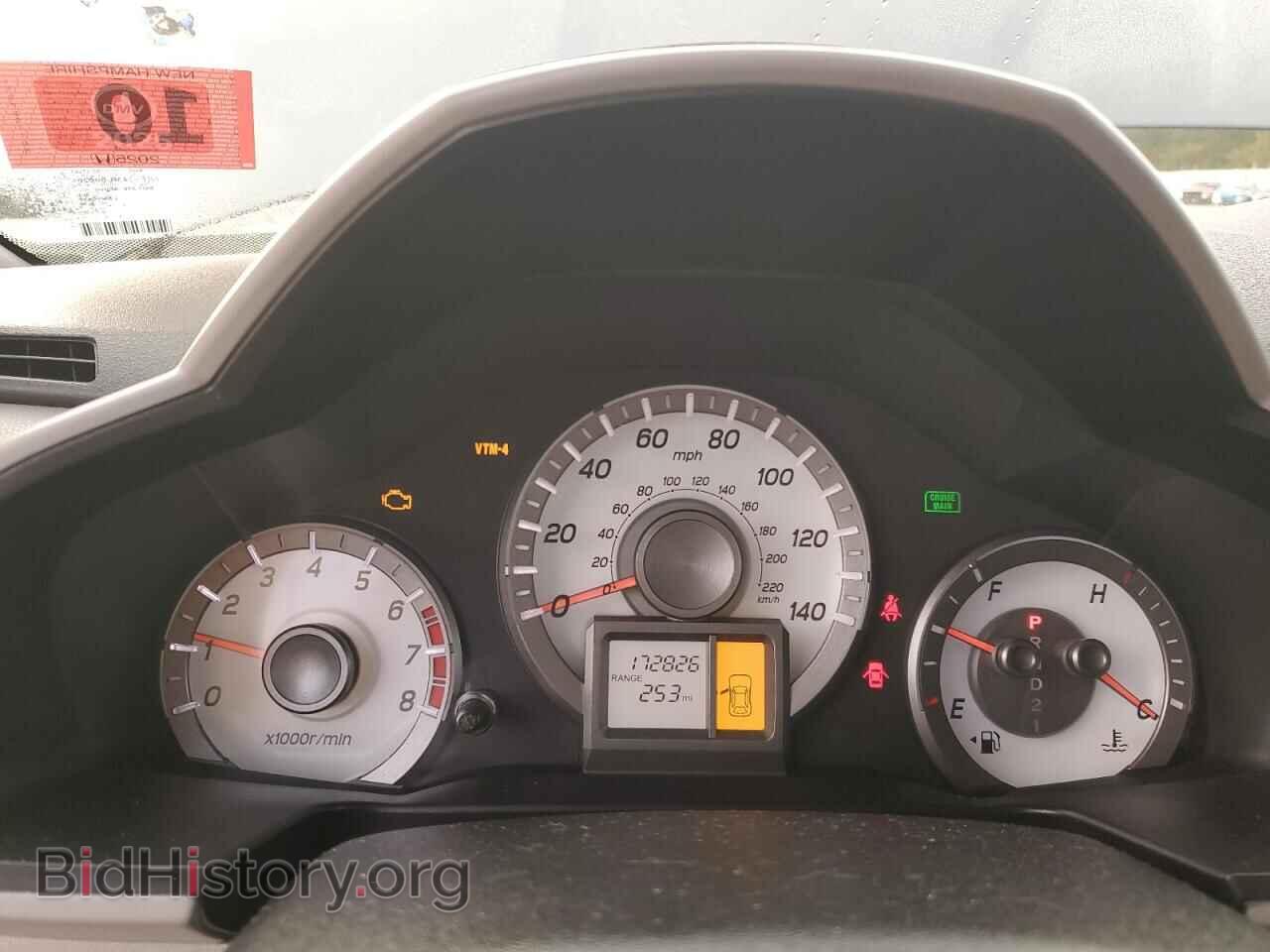 2013 HONDA PILOT - VIN: 5FNYF4H21DB068068 - Фото 9