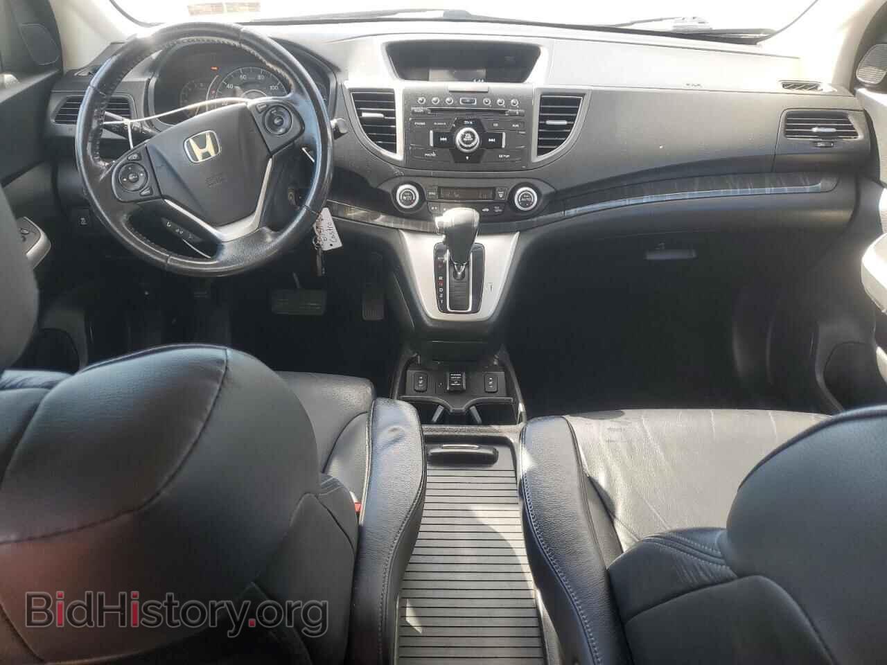2013 HONDA CRV - VIN: 2HKRM4H79DH652886 - Фото 8