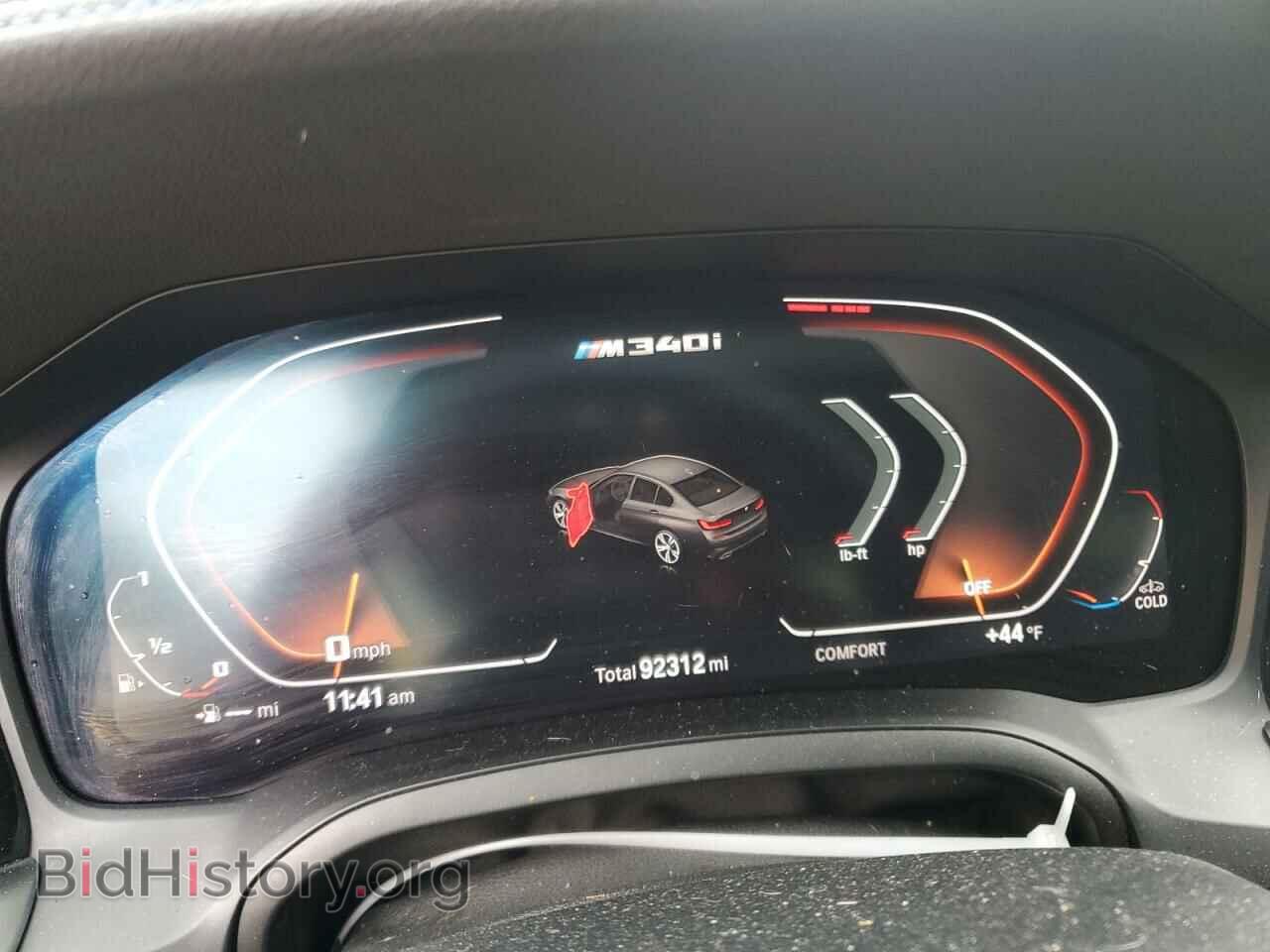 2020 BMW M3 - VIN: WBA5U7C06LFH08141 - Фото 9