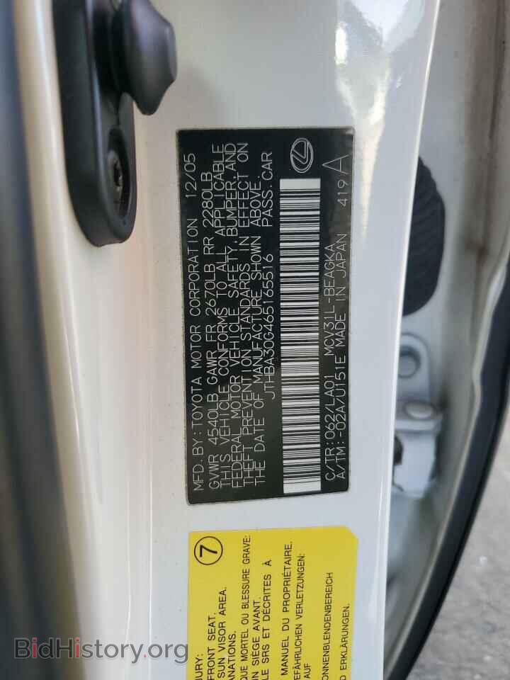 2006 LEXUS ES330 - VIN: JTHBA30G465165516 - Фото 12