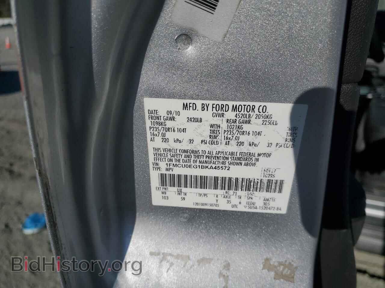 2011 FORD ESCAPE - VIN: 1FMCU0EG1BKA45572 - Фото 13
