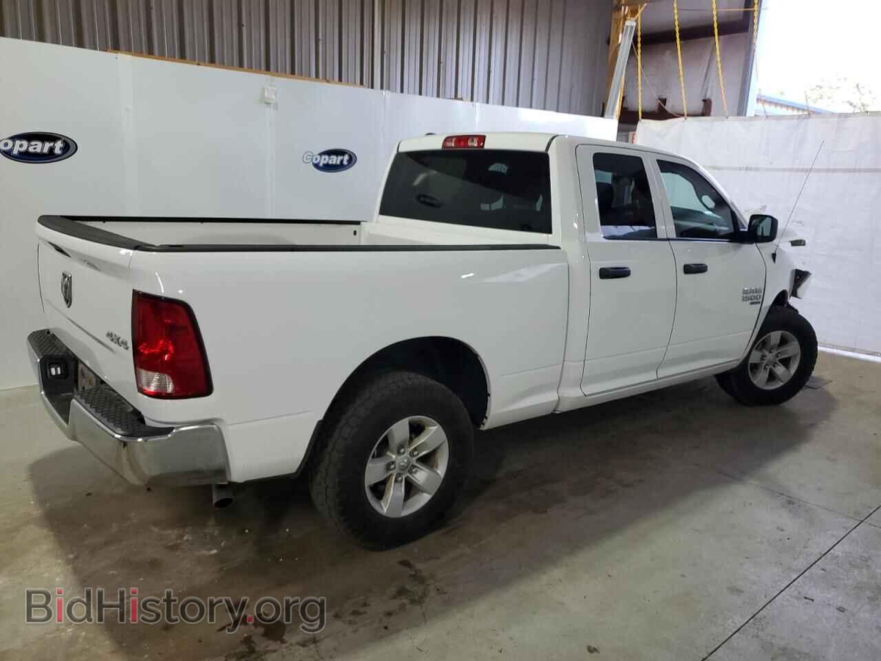 2023 RAM 1500 - VIN: 1C6RR7FG1PS540280 - Фото 3