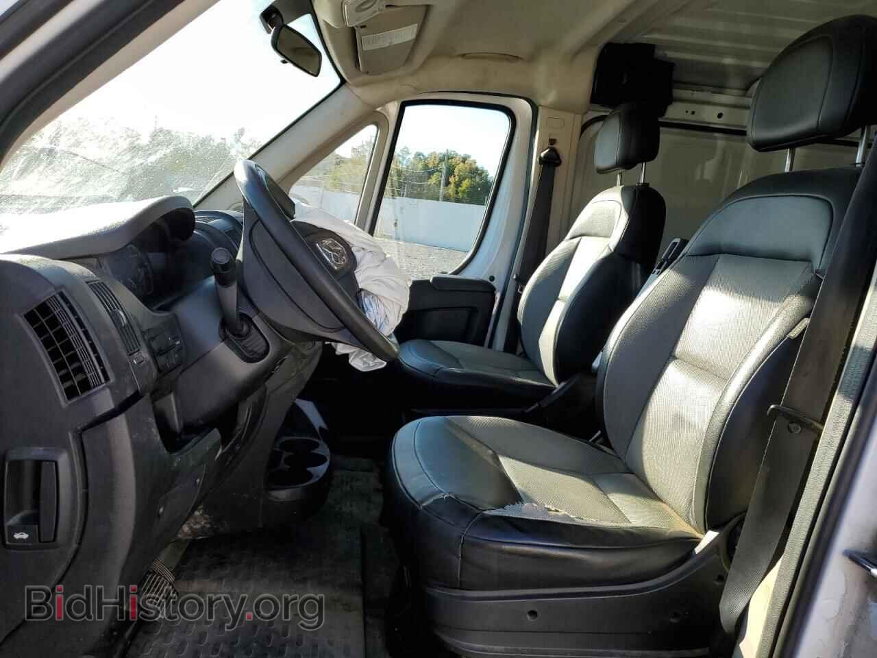 2015 DODGE All Models - VIN: 3C6TRVAG2FE512166 - Фото 7