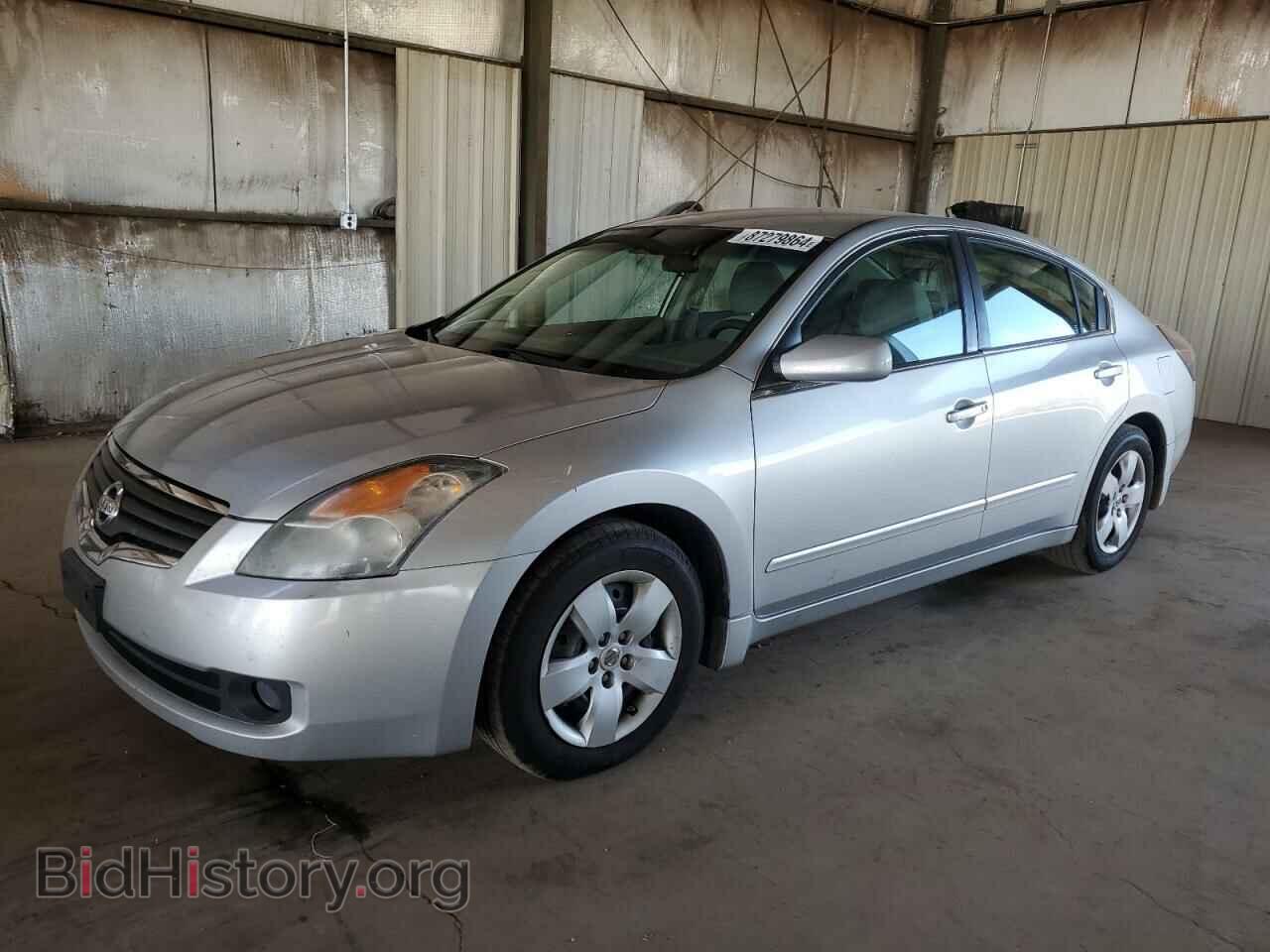 Фотография 1N4AL21E18C276818 - NISSAN ALTIMA 2008