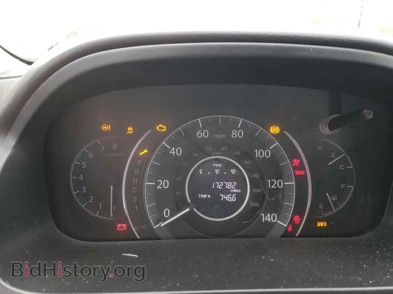 2012 HONDA CRV - VIN: 2HKRM4H53CH605124 - Фото 9
