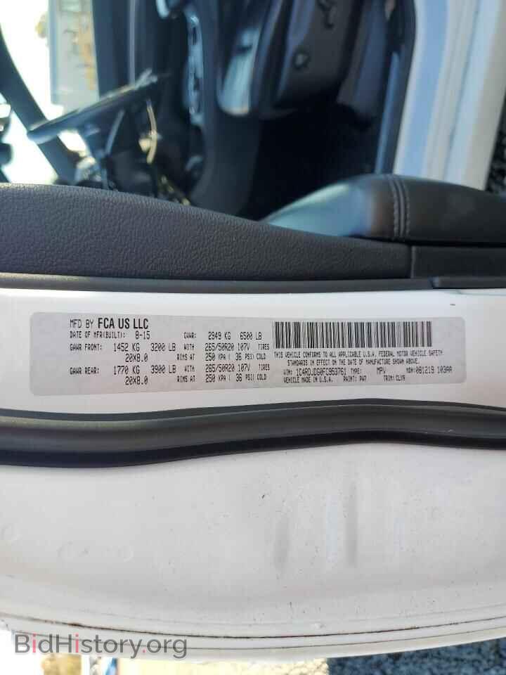 2015 DODGE DURANGO - VIN: 1C4RDJDG0FC953761 - Фото 13