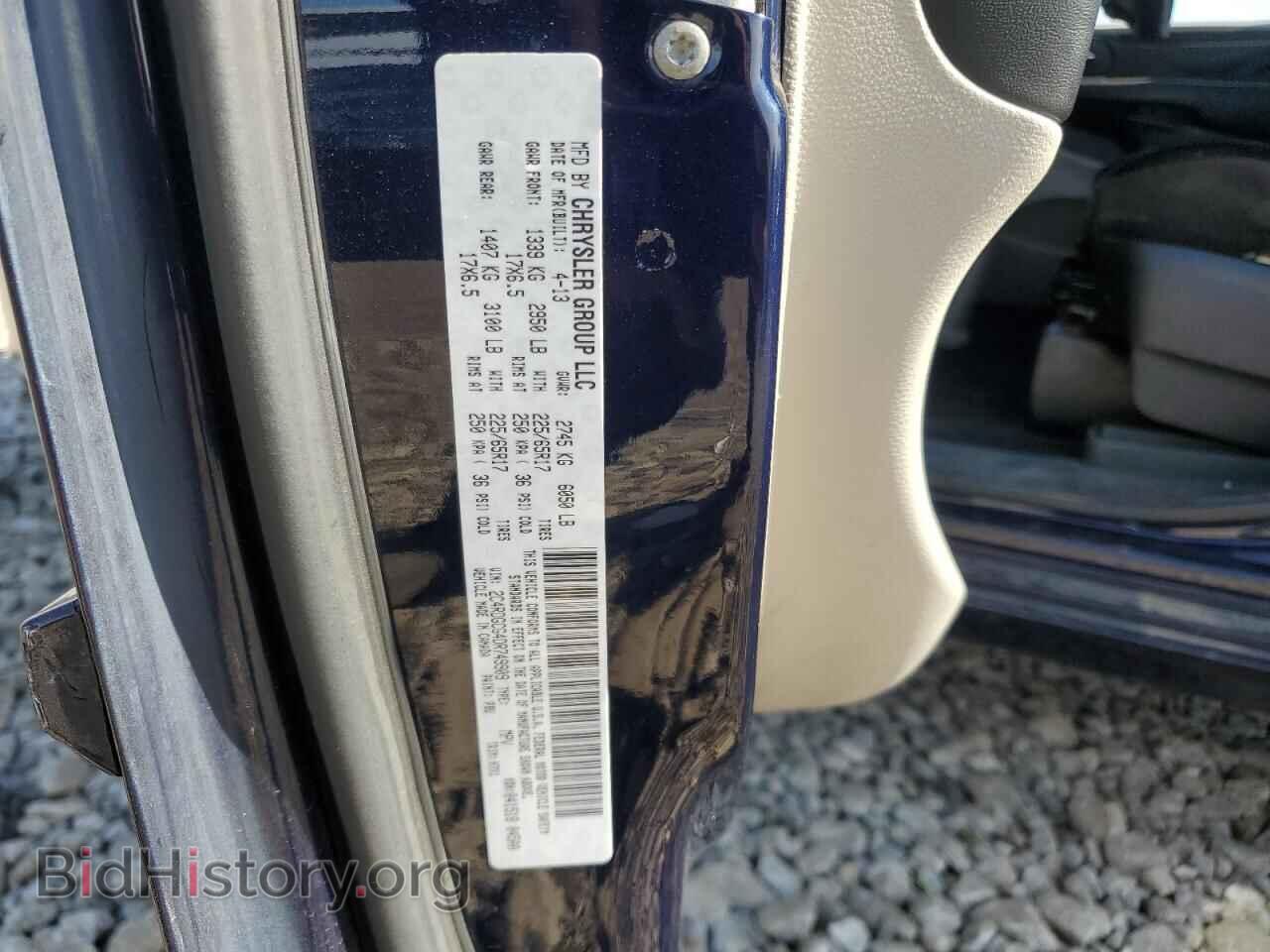 2013 DODGE CARAVAN - VIN: 2C4RDGCG4DR749909 - Photo 13