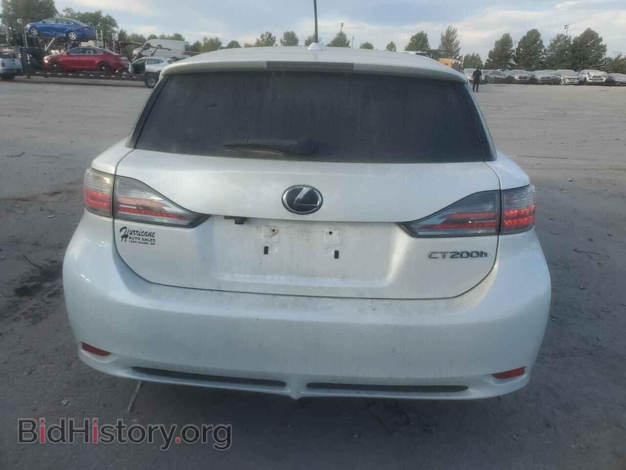 2012 LEXUS CT 200 - VIN: JTHKD5BH8C2061116 - Фото 6