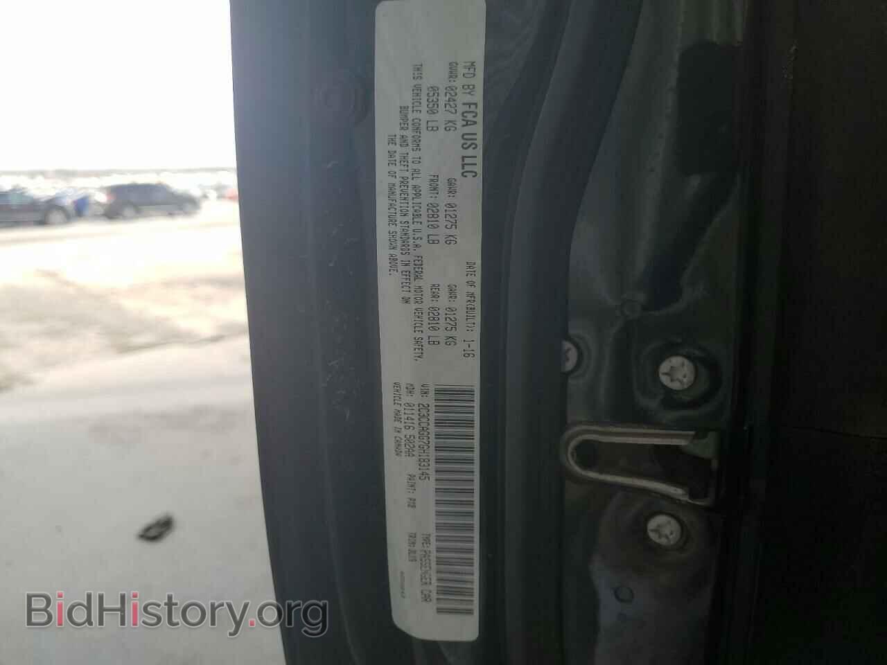 2016 CHRYSLER 300 - VIN: 2C3CCAGG7GH183145 - Фото 12
