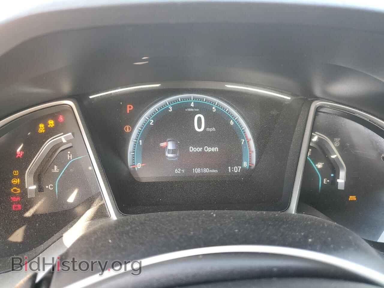2017 HONDA CIVIC - VIN: 19XFC2F79HE204851 - Фото 9