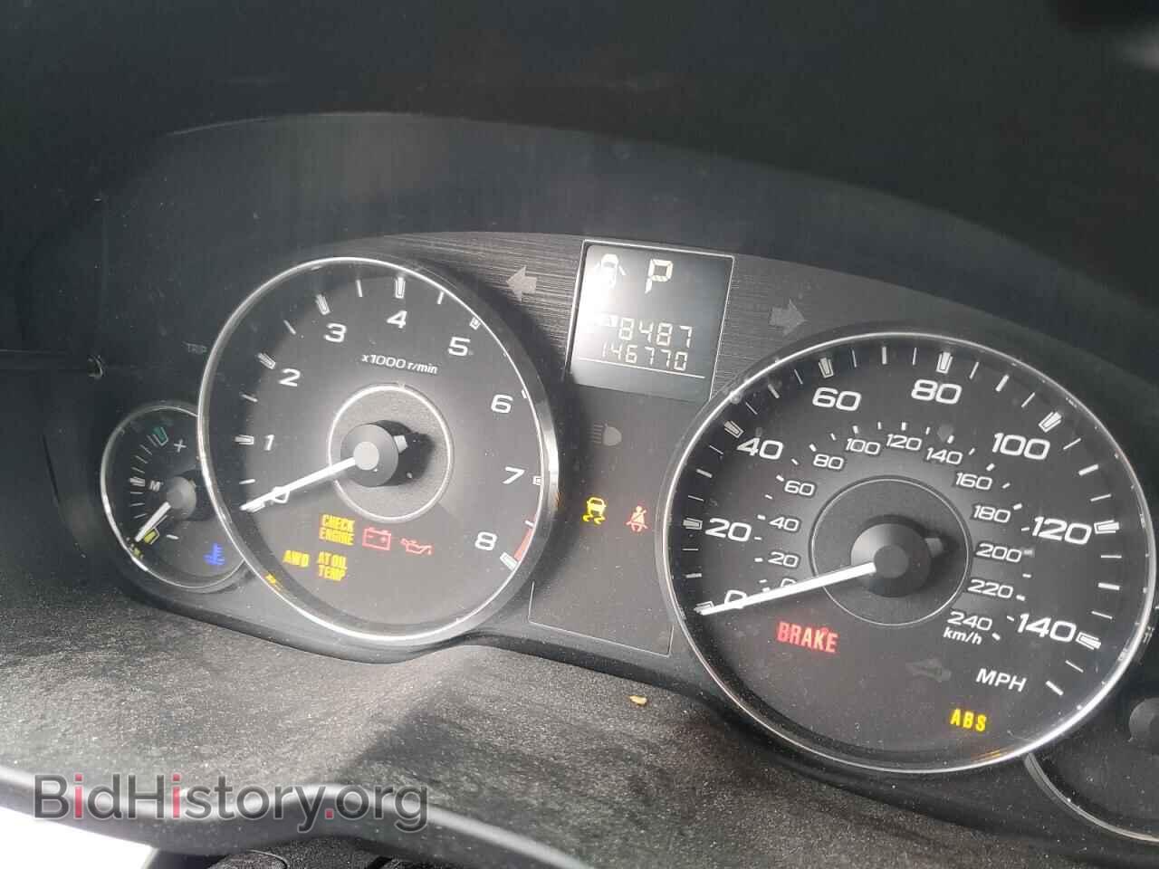 2012 SUBARU OUTBACK - VIN: 4S4BRBCC8C3271256 - Фото 9