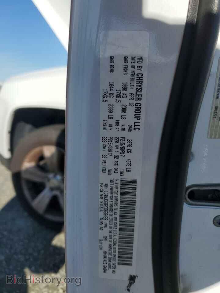2012 JEEP COMPASS - VIN: 1C4NJDEB2CD638428 - Photo 14