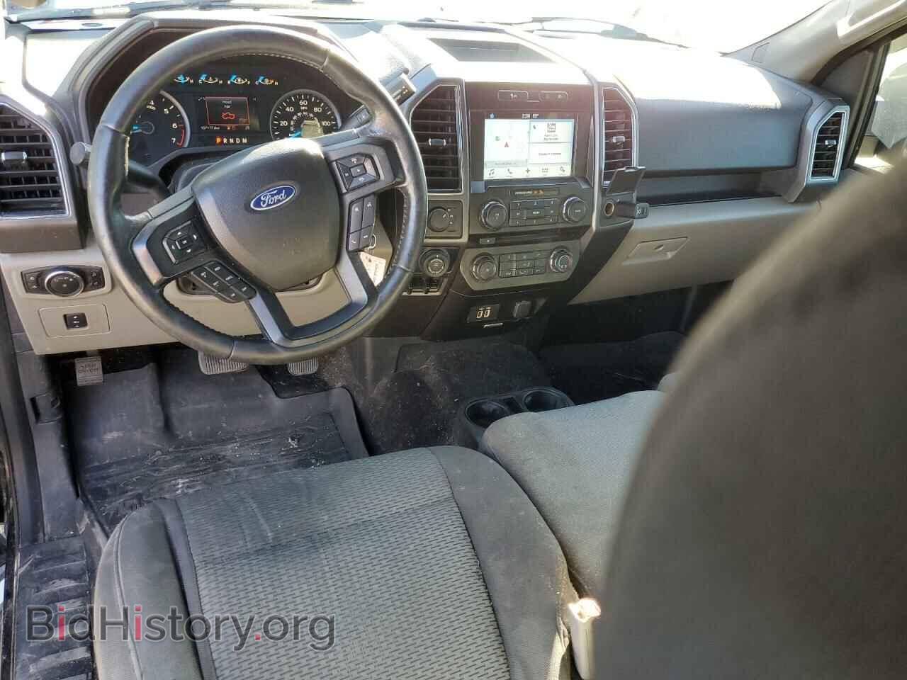 2017 FORD F-150 - VIN: 1FTEW1EG8HFA63890 - Фото 8