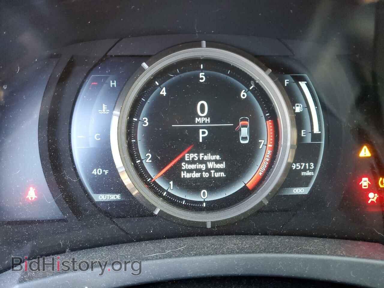 2015 LEXUS IS - VIN: JTHCE1D25F5008637 - Фото 9