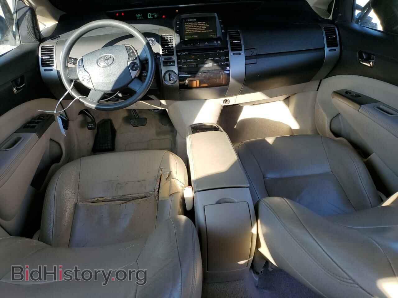 2005 TOYOTA PRIUS - VIN: JTDKB20U253111012 - Фото 8