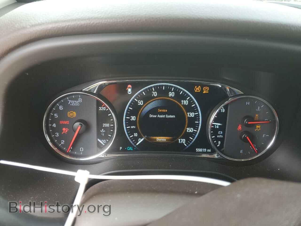 2017 GMC ACADIA DEN - VIN: 1GKKNPLS9HZ135893 - Фото 9