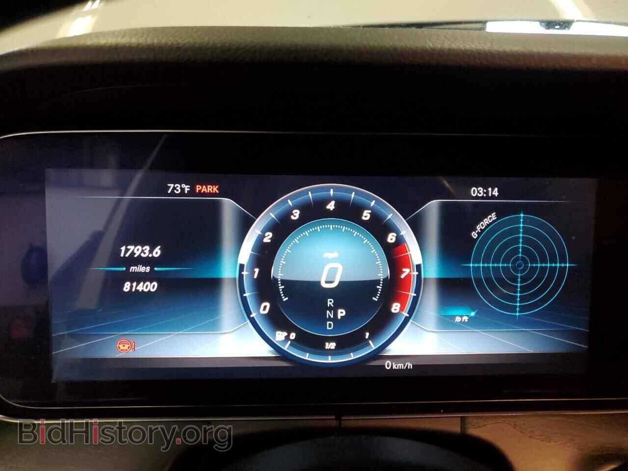 2019 MERCEDES-BENZ E-CLASS - VIN: WDDZF4KB2KA532946 - Фото 9