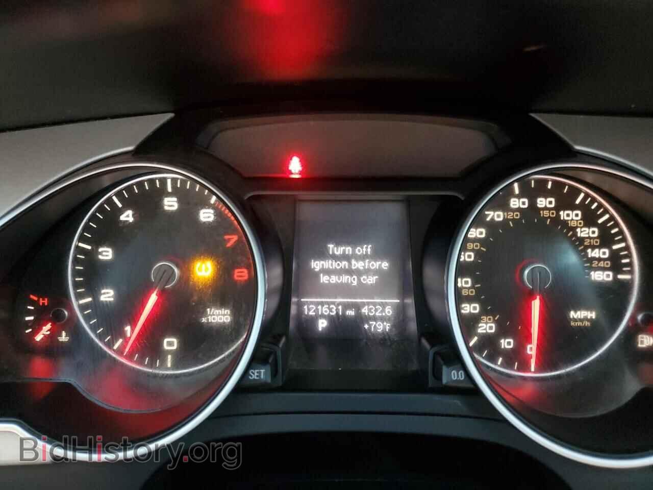 2015 AUDI A5 - VIN: WAUCFAFR2FA044962 - Фото 9