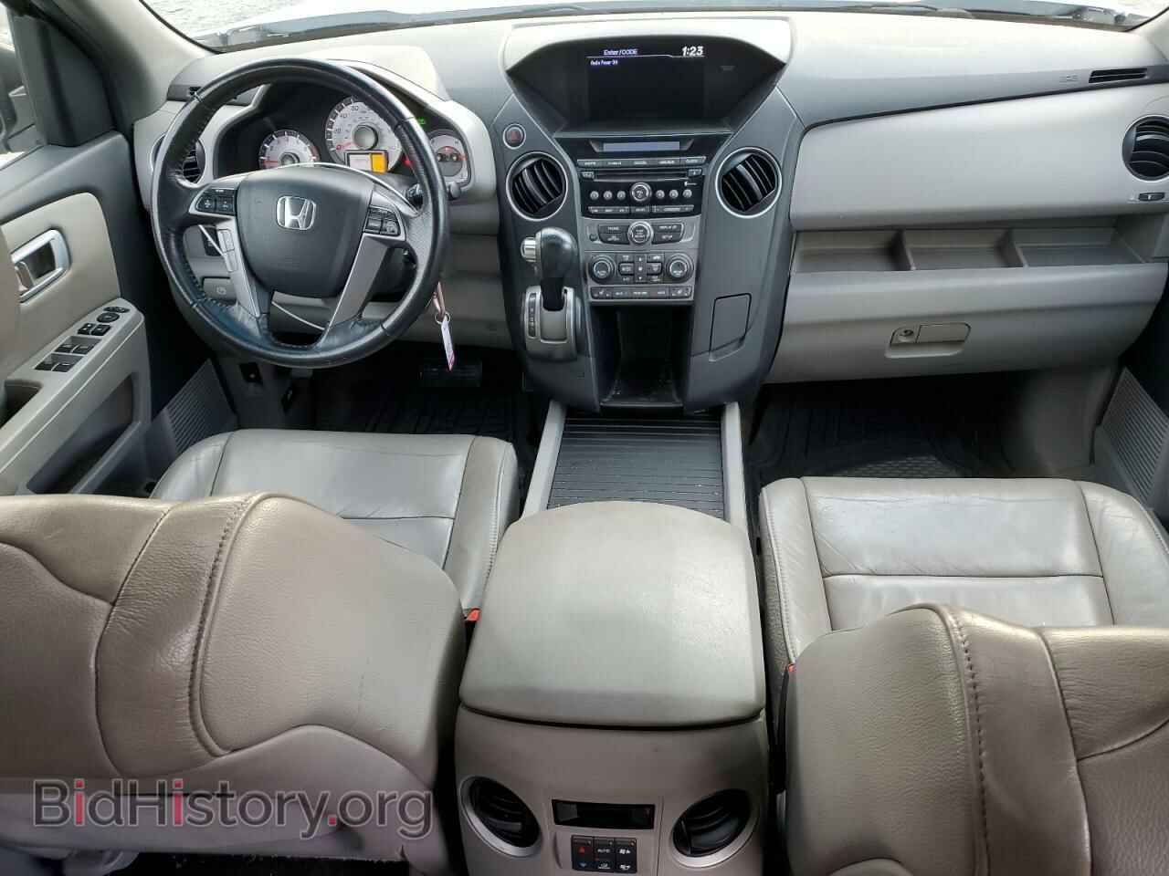 2013 HONDA PILOT - VIN: 5FNYF4H58DB026409 - Фото 8