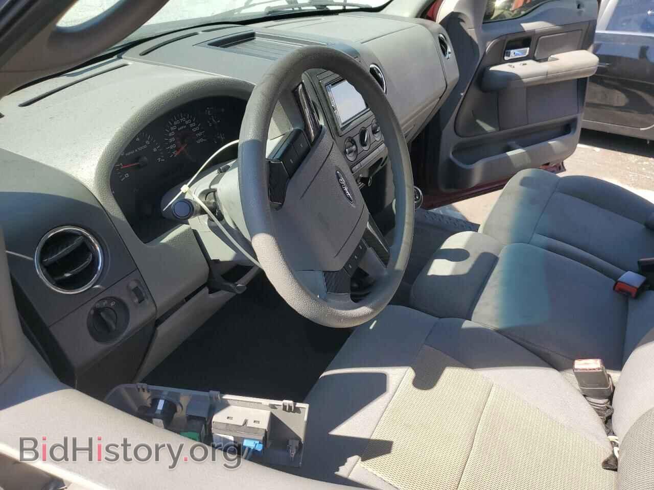 2006 FORD All Models - VIN: 1FTRF12206NA73259 - Photo 7