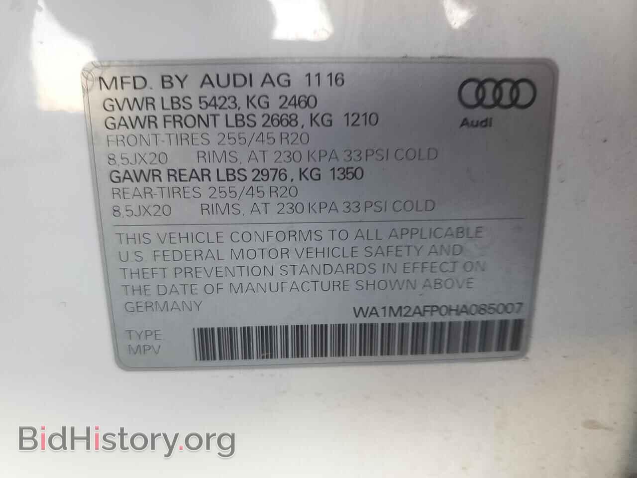 2017 AUDI Q5 - VIN: WA1M2AFP0HA085007 - Фото 12