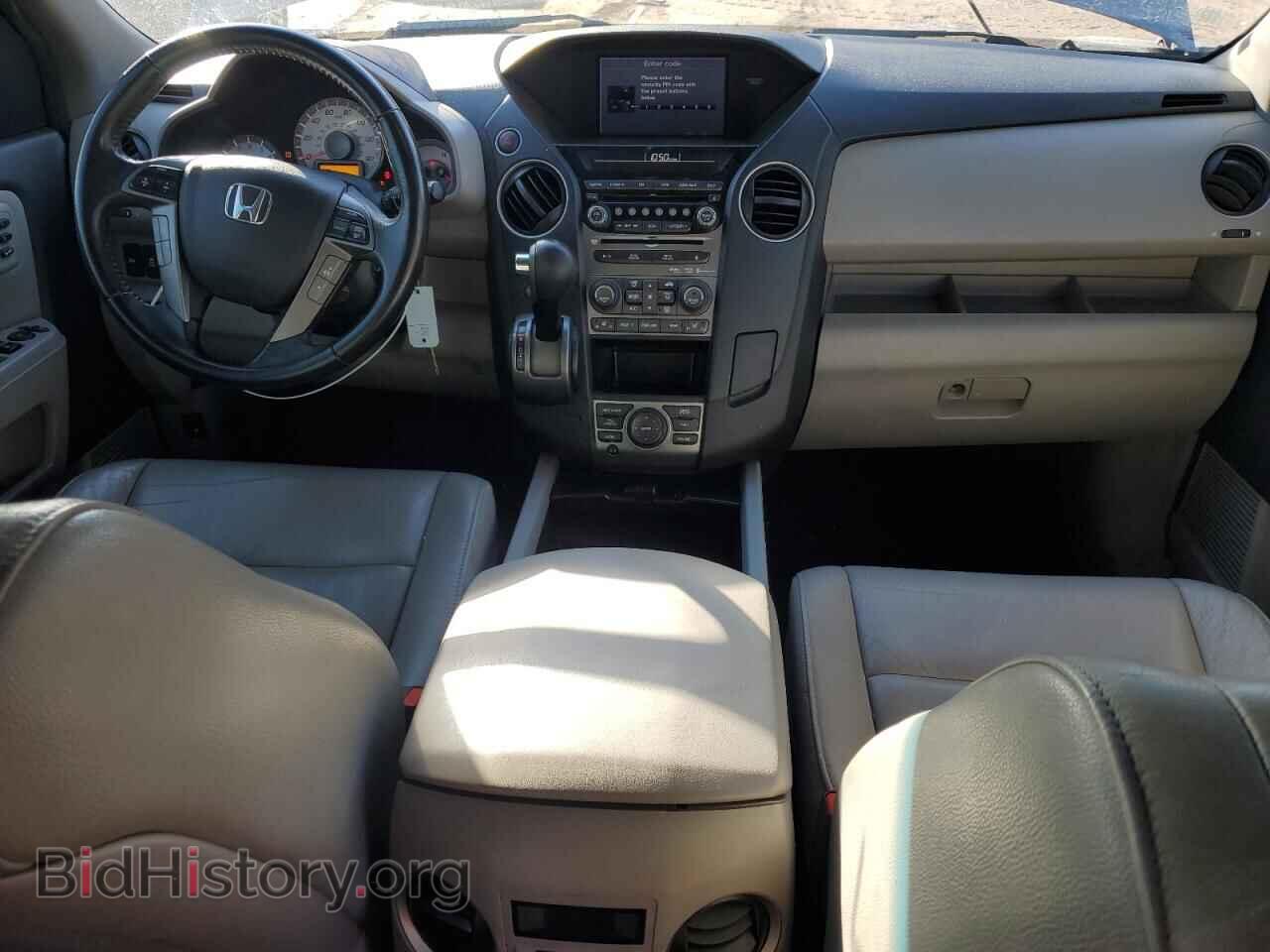 2013 HONDA PILOT - VIN: 5FNYF3H96DB010416 - Фото 8