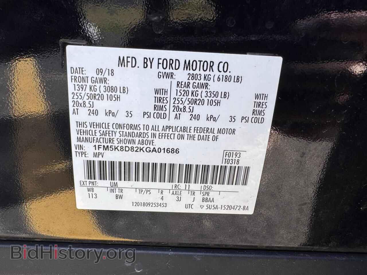 2019 FORD EXPLORER - VIN: 1FM5K8D82KGA01686 - Фото 10