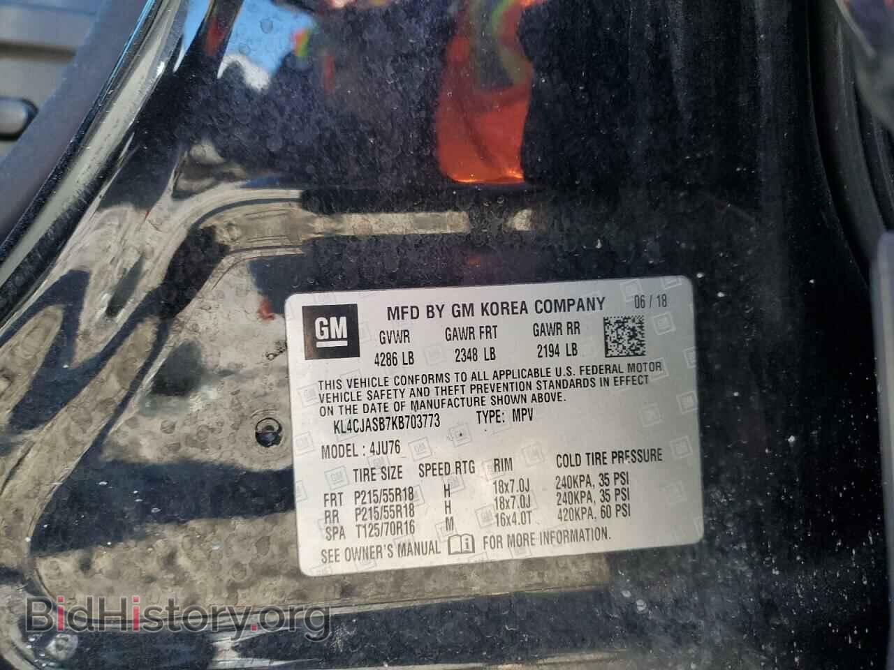 2019 BUICK ENCORE - VIN: KL4CJASB7KB703773 - Photo 15