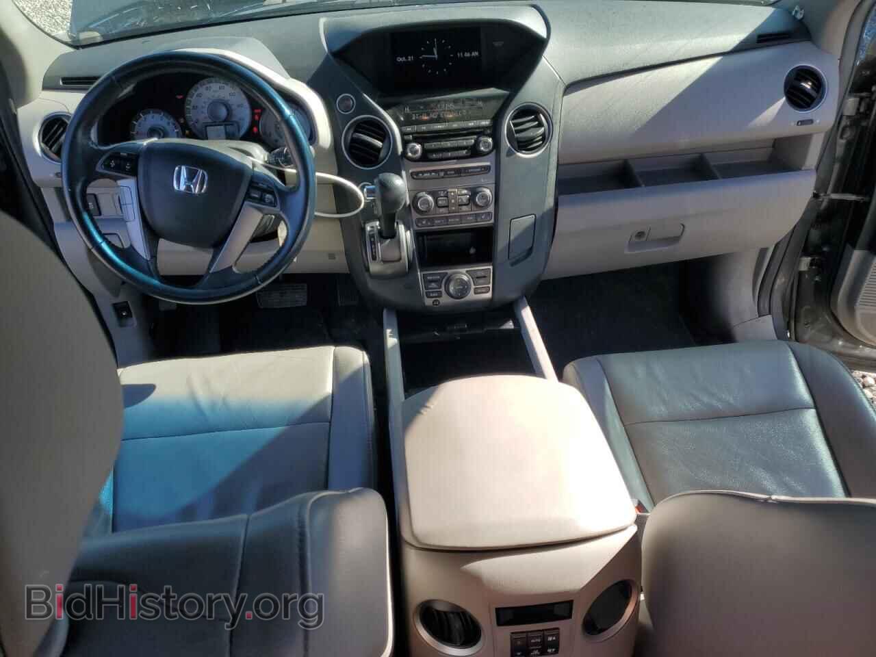 2013 HONDA PILOT - VIN: 5FNYF4H74DB071705 - Фото 8