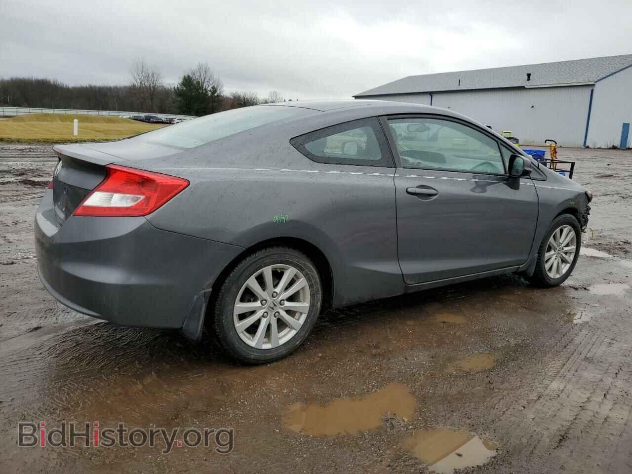 2012 HONDA CIVIC - VIN: 2HGFG3B1XCH503890 - Фото 3