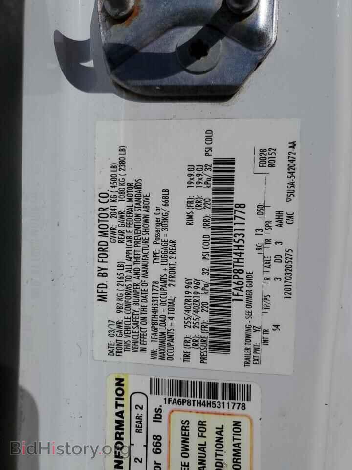 2017 FORD ALL Models - VIN: 1FA6P8TH4H5311778 - Фото 13