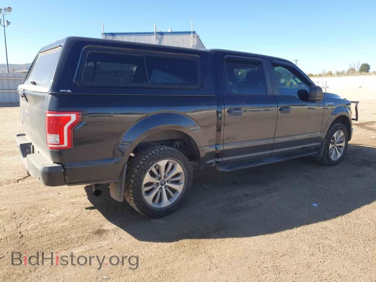 2017 FORD F-150 - VIN: 1FTEW1EFXHFC41256 - Фото 3