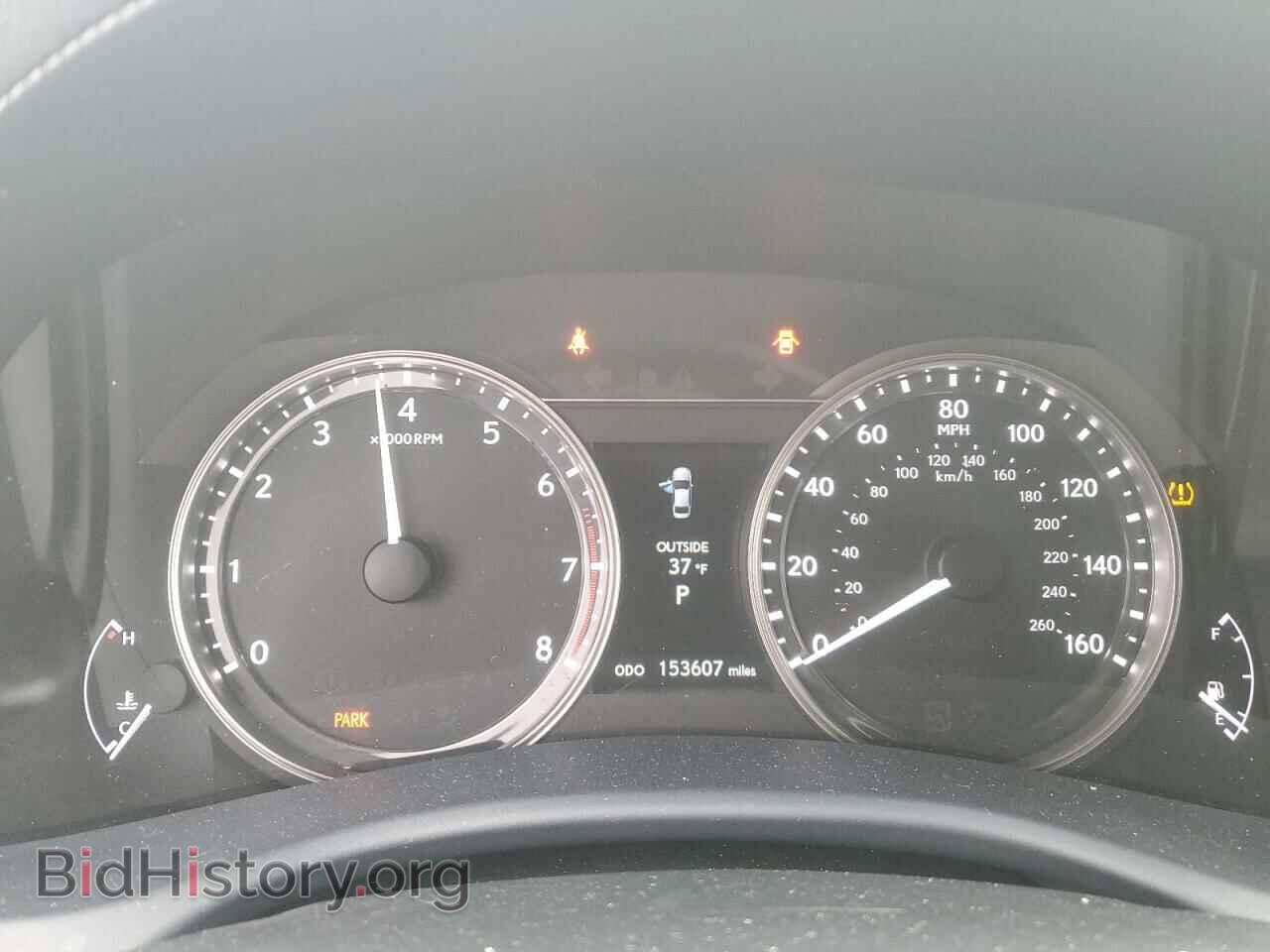2015 LEXUS GS350 - VIN: JTHCE1BL4FA004985 - Фото 9