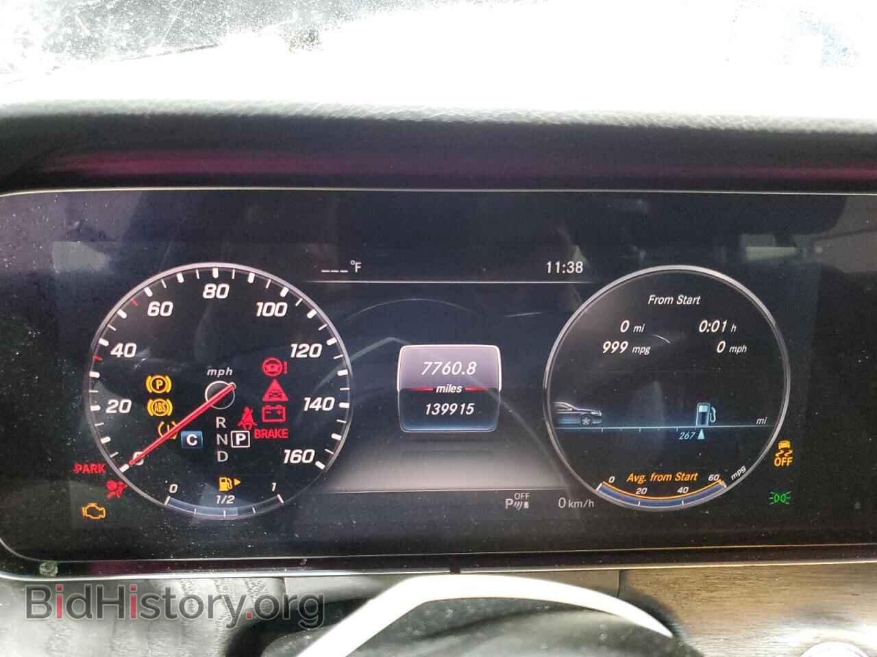 2020 MERCEDES-BENZ E-CLASS - VIN: WDDZF6JB0LA739947 - Фото 9