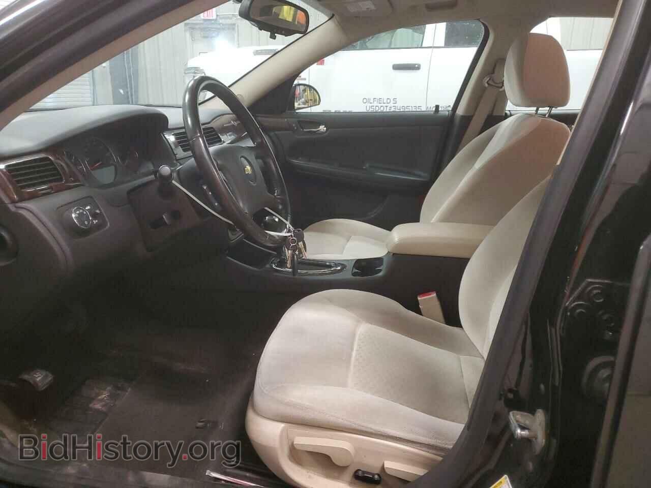 2013 CHEVROLET IMPALA - VIN: 2G1WG5E31D1122245 - Фото 7
