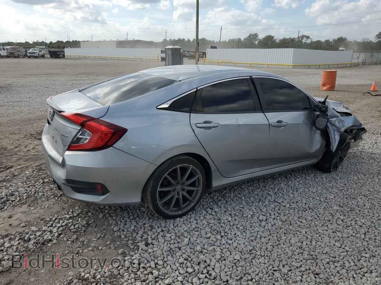 2020 HONDA CIVIC - VIN: 19XFC2F89LE010497 - Фото 3