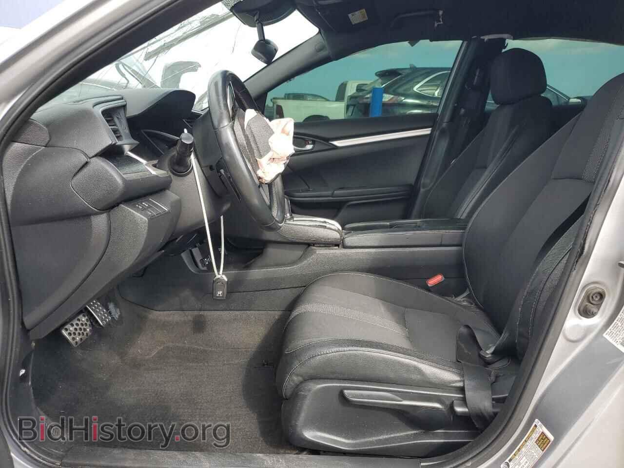 2020 HONDA CIVIC - VIN: 19XFC2F89LE010497 - Фото 7