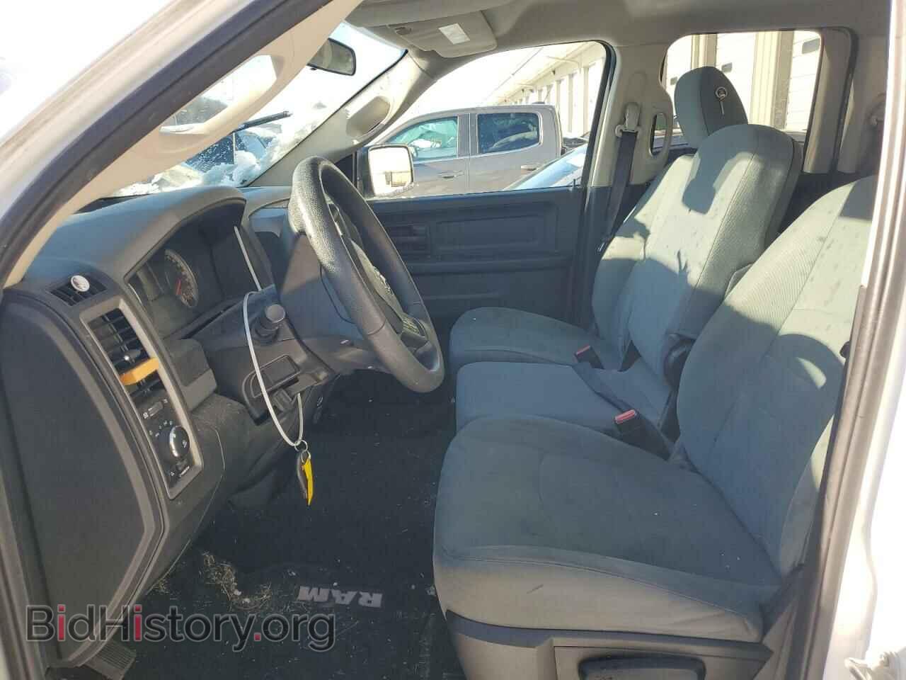 2016 RAM 1500 - VIN: 1C6RR6FT2GS277904 - Фото 7