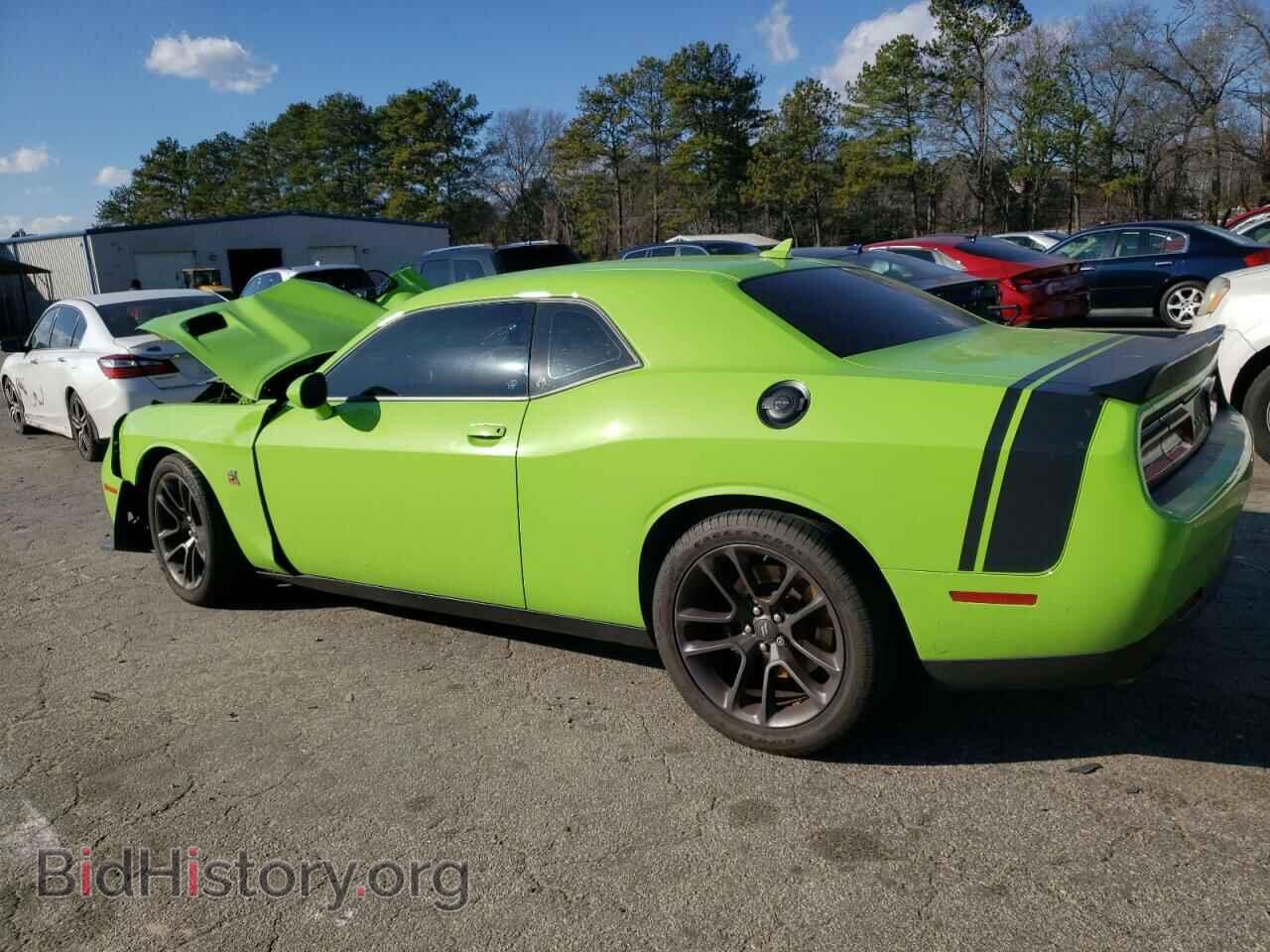 2023 DODGE CHALLENGER - VIN: 2C3CDZFJXPH528189 - Фото 2