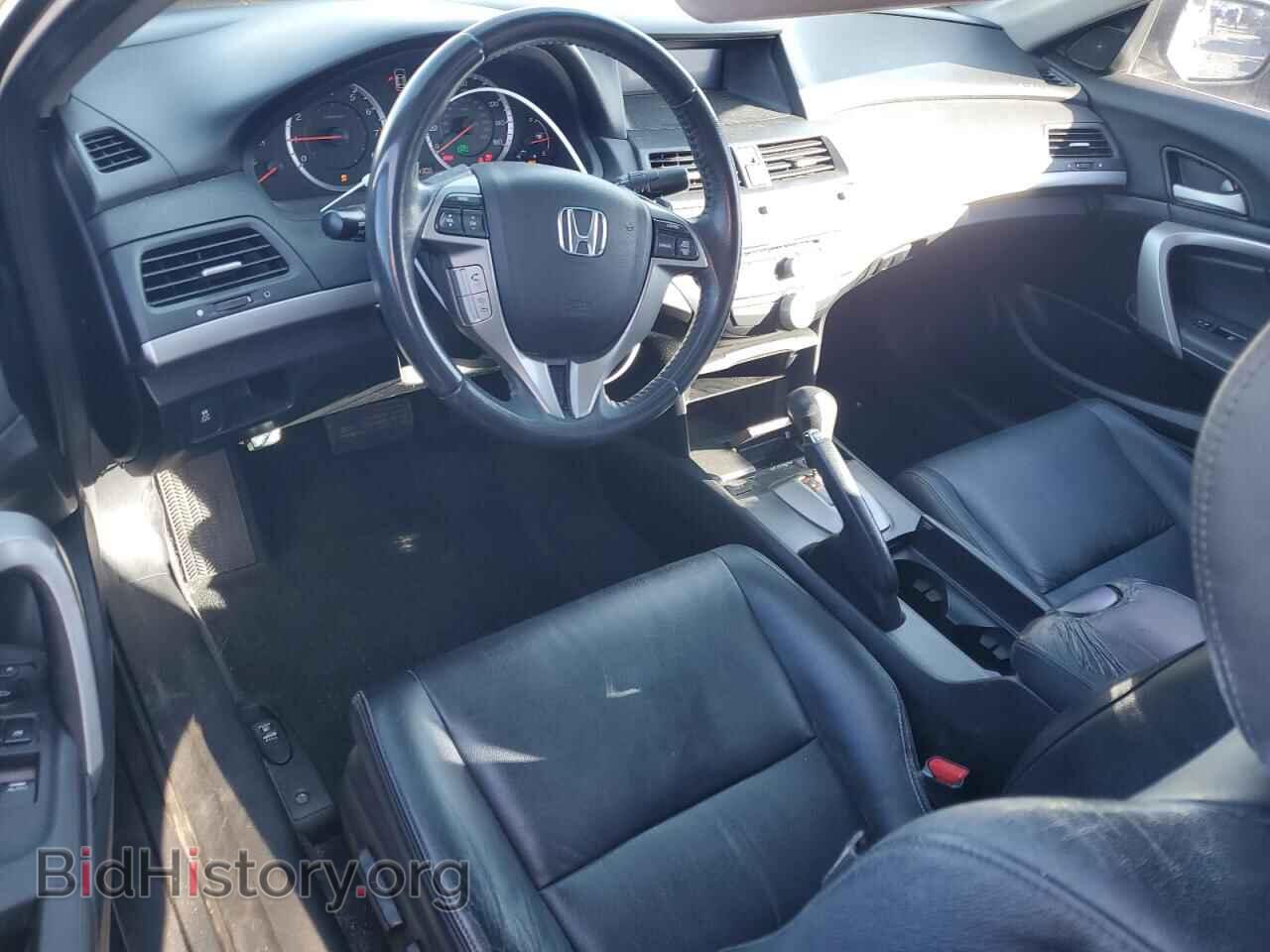 2012 HONDA ACCORD - VIN: 1HGCS2B88CA009082 - Фото 8