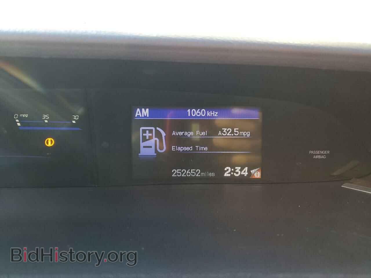 2015 HONDA CIVIC - VIN: 19XFB2E51FE009326 - Фото 9
