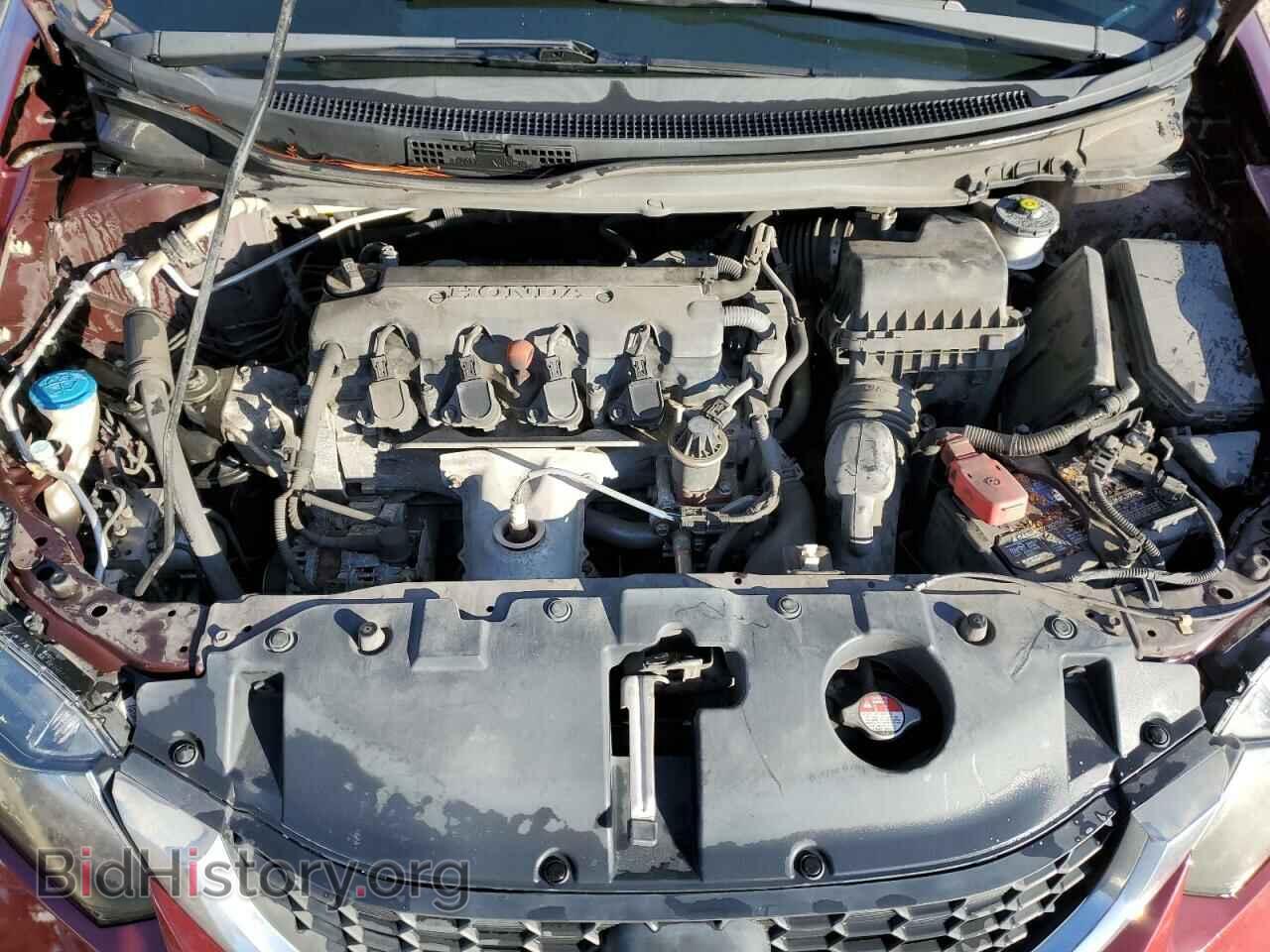 2013 HONDA CIVIC - VIN: 2HGFB2F55DH575541 - Фото 11