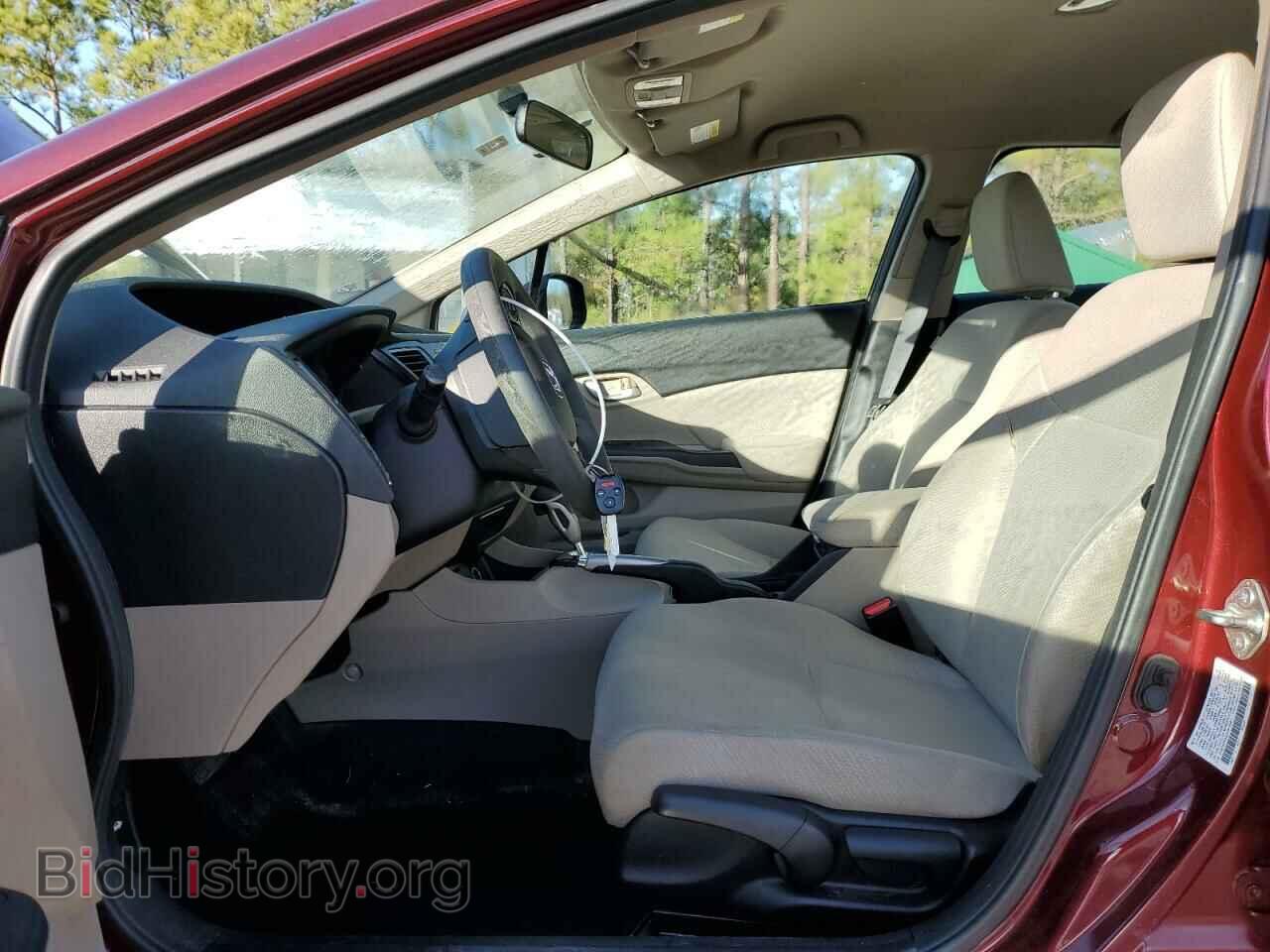 2013 HONDA CIVIC - VIN: 2HGFB2F55DH575541 - Фото 7