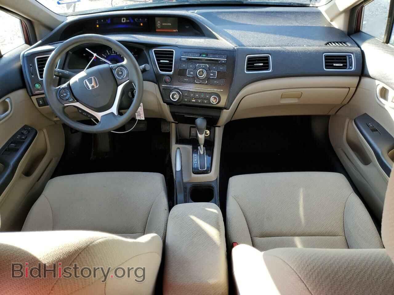 2013 HONDA CIVIC - VIN: 2HGFB2F55DH575541 - Фото 8