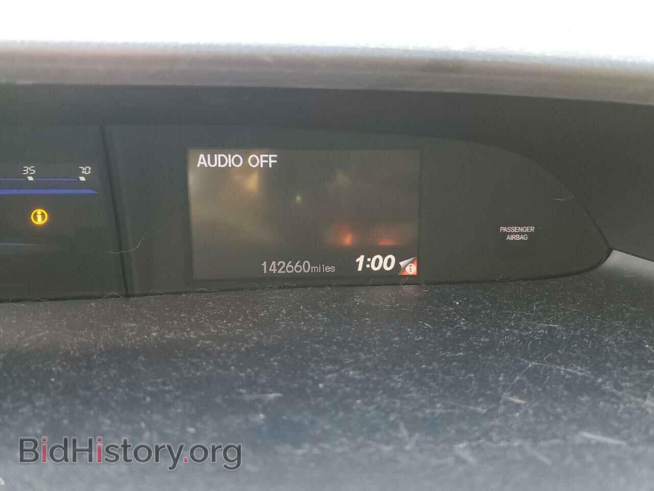 2013 HONDA CIVIC - VIN: 2HGFB2F55DH575541 - Фото 9